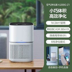 美的 空气净化器家用室内吸烟排烟器除甲醛异味二手烟雾宠物净化机