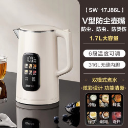 苏泊尔 电热水壶家用保温一体恒温智能316L不锈钢电烧水壶2026新款