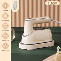 志高 熨斗家用手持小型挂烫机熨烫机蒸汽宿舍便携式烫衣服神器实用