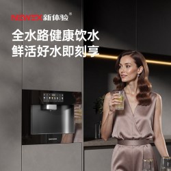 天猫 新体验嵌入式直饮机餐边柜管线机全嵌直饮水机家用过滤冷热净水器
