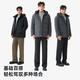 千仞岗 真五折！新款商务90绒羽绒服男短款连帽外套