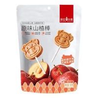 薛记炒货 原味山楂棒90g/袋(约9支)