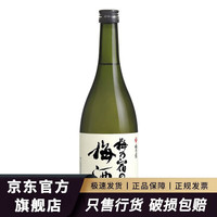 梅乃宿 梅酒梅子酒 日本女士低度甜酒青梅果酒本格南高梅微醺 梅乃宿梅酒720mL1瓶