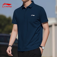 李宁 翻领polo衫男士短袖衣服春夏新款夏季速干休闲排汗透气半袖t恤男T