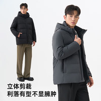 千仞岗 男士短款连帽羽绒服