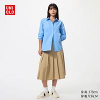 优衣库 宽褶中裙女装/半身裙裙子