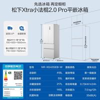Panasonic 418L法式新一级小户型家用双系统冰箱