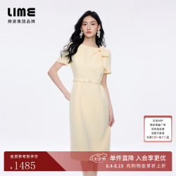 lime 朗姿/莱茵蝴蝶结装饰小香风连衣裙2026夏新款 米黄色 M