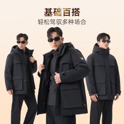 千仞岗 真五折！新款90鹅绒140g高充绒短款三合一羽绒服男保暖高端外套黑金百搭防寒服