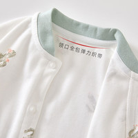 贝肽斯 莫奈花园-中开扣 纯棉长袖 80cm 婴儿连体衣