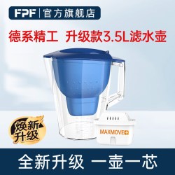 FPF 适配德国碧然德滤芯BRITA净水壶专家过滤水壶家用净水器旗舰店