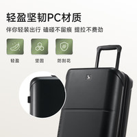 爱华仕 海岸线系列大容量轻音旅行李箱皮箱密码箱航空箱可登机轻便耐用 6848拉链款绛红色 24英寸