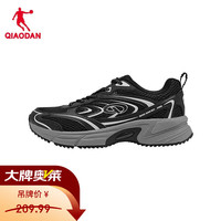 乔丹 女鞋休闲鞋女网面透气百搭运动鞋轻便跑步鞋子男 黑色/凝雪灰 QXL042252406R 37