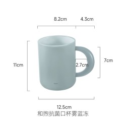 FaSoLa 防霉抗菌新款漱口杯简约情侣洗漱杯家用卫生间刷牙杯