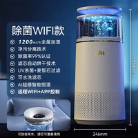 bures 无雾加湿器孕妇婴儿家用轻音卧室空调房空气冷蒸发式加湿器
