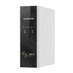 志高 净水器家用厨房自来水过滤大通量反渗透通用滤芯直饮净水机