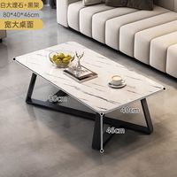 LISM 轻奢茶几办公室沙发茶几桌小户型茶几