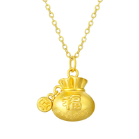 周大生 黄金吊坠足金祥云福字挂坠3D硬金可配项链送妈妈生日礼物