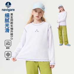 navigare 意大利小帆船 儿童卫衣长袖