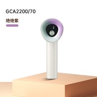 飞利浦 毛球修剪器去毛球神器去球器剃毛球神器剃毛机家用GCA2200