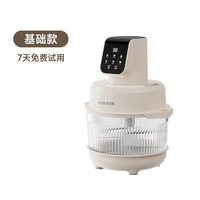 奥克斯 绞肉机多功能家用和面机智能料理一体机大容量免看管碎肉菜