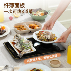 荣事达 暖菜板加热菜板家用热菜神器餐桌保温加热盘热饭热奶保温多功能母婴恒温RS-HR100A