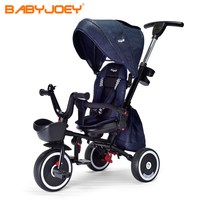 Babyjoey 三轮车儿童脚踏车双向溜娃神器折叠婴儿宝宝手推车1-5岁