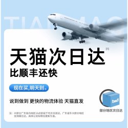 奥克斯 2026新款电风扇落地扇静音家用一级能效台式空气循环扇无刷