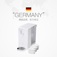 德国直饮机即热式饮水机小型家用台式净饮过滤烧热水智能
