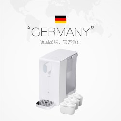 德国直饮机即热式饮水机小型家用台式净饮过滤烧热水智能