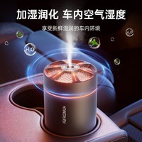 DEEPSISTER 小型加湿器定制logo创意小礼品桌面车载实用礼物企业伴手礼激光刻字图案广告宣传