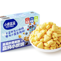 小鹿蓝蓝 儿童饼干 益生元蓝莓小软饼1盒