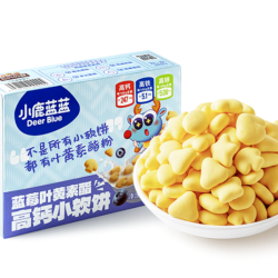 小鹿蓝蓝 儿童饼干 益生元蓝莓小软饼1盒