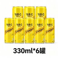 百亿补贴：可口可乐 怡泉+C柠檬味330ml罐装汽水维C黄罐气泡水