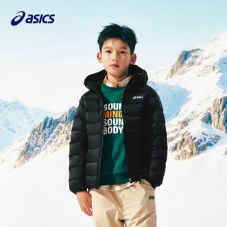 ASICS/亚瑟士 三防保暖轻薄 儿童羽绒服