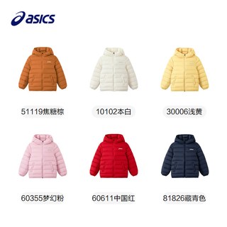 ASICS/亚瑟士 三防保暖轻薄 儿童羽绒服