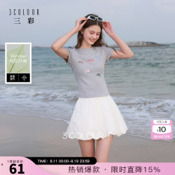 三彩 2026夏季新款蝴蝶结印花T恤短款修身套头小个子上衣F 花灰色 L 165/88A
