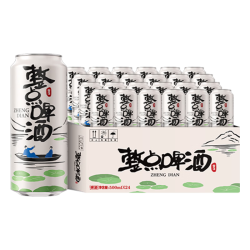 雪花 整点啤酒 500ml*24听 大规格实惠装 自营七夕送礼