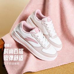 安踏 轻程V2 | 女板鞋厚底增高小白鞋夏季软底时尚简约百搭板鞋