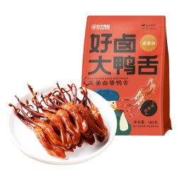修文食品 温州鸭舌 酱香原味