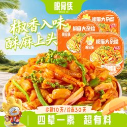 脱骨侠 椒麻大杂烩450g脆卤无骨鸡爪贡菜麻椒双脆麻辣零食休闲食品