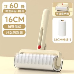 倍想 毛球修剪器剃毛器充插电衣服起球快速去球器家用打刮除毛器