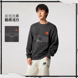 李宁 卫衣男士BAD5篮球系列套头衫长袖秋季运动服
