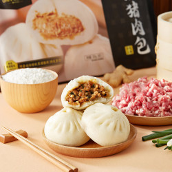 1号会员店 黑猪肉包子 营养早餐  520g（8只装）