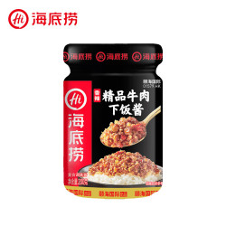 海底捞 精品牛肉下饭酱 200g