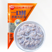 思念 手剥大虾滑