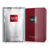 SKⅡ SK-II 前男友面膜10片 夜间修护赋活日本美之匙SKIISK2 急救补水保湿 紧致滋润营养面膜