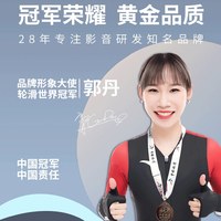 金正 收音机老人专用半导体唱戏机蓝牙录音播放器随声听评书机便携