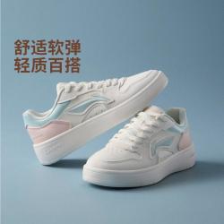 李宁 女鞋校园通勤日常百搭轻便透气舒适板鞋小白鞋休闲鞋