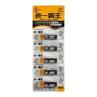 金霸王5号电池 1.5V 10粒